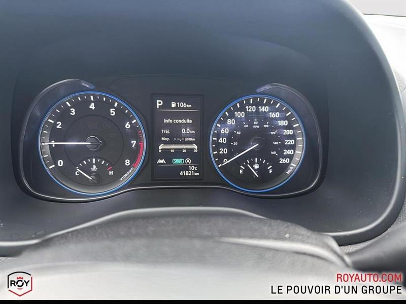 hyundai Kona 2023 - 13