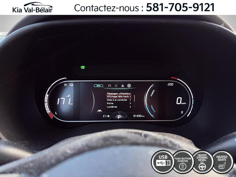 kia Soul EV 2020 - 8