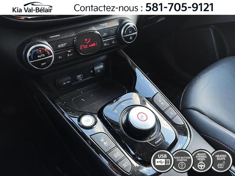 kia Soul EV 2020 - 17