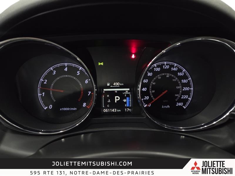 mitsubishi RVR 2024 - 13