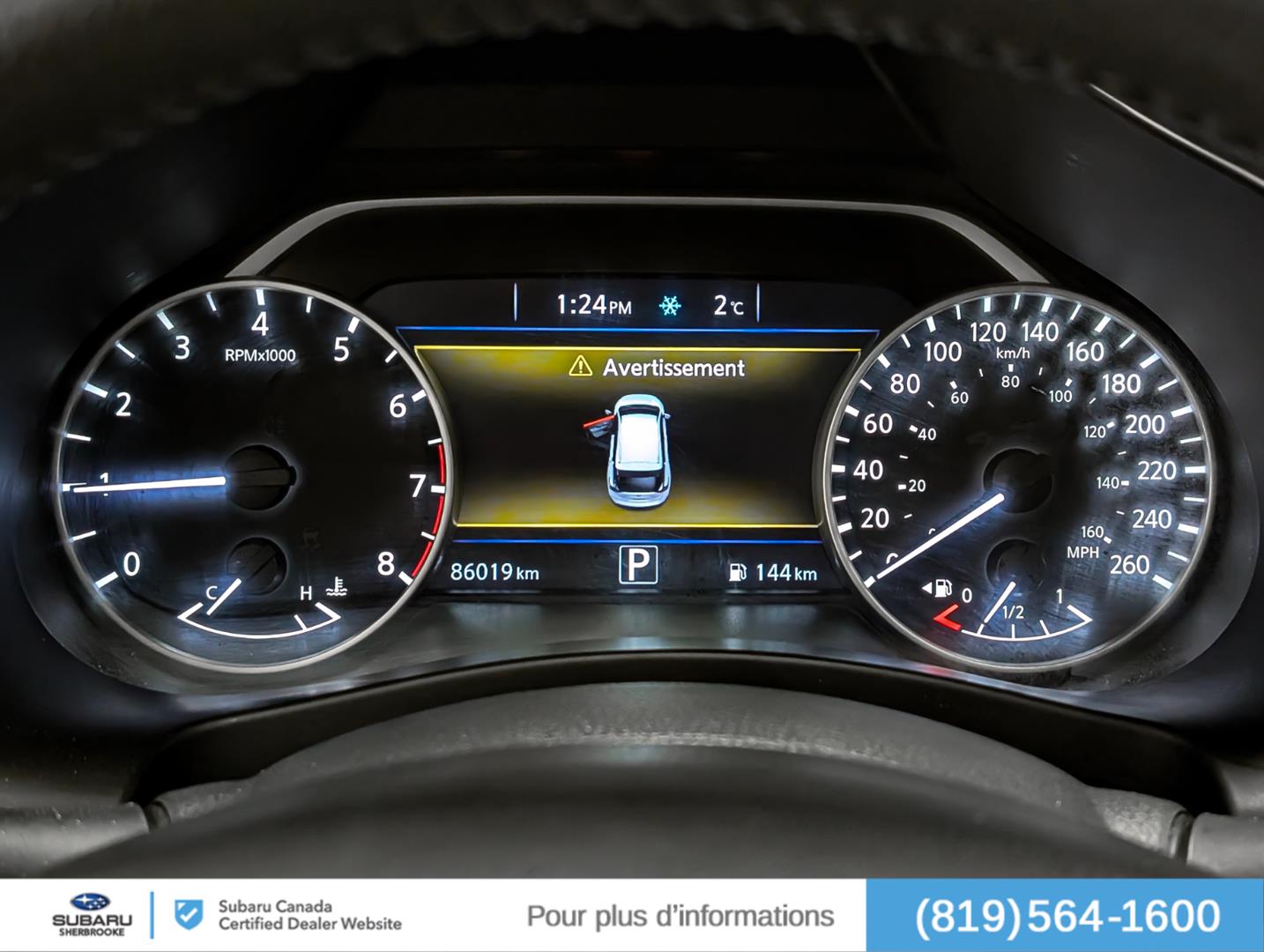 nissan Murano 2017 - 15