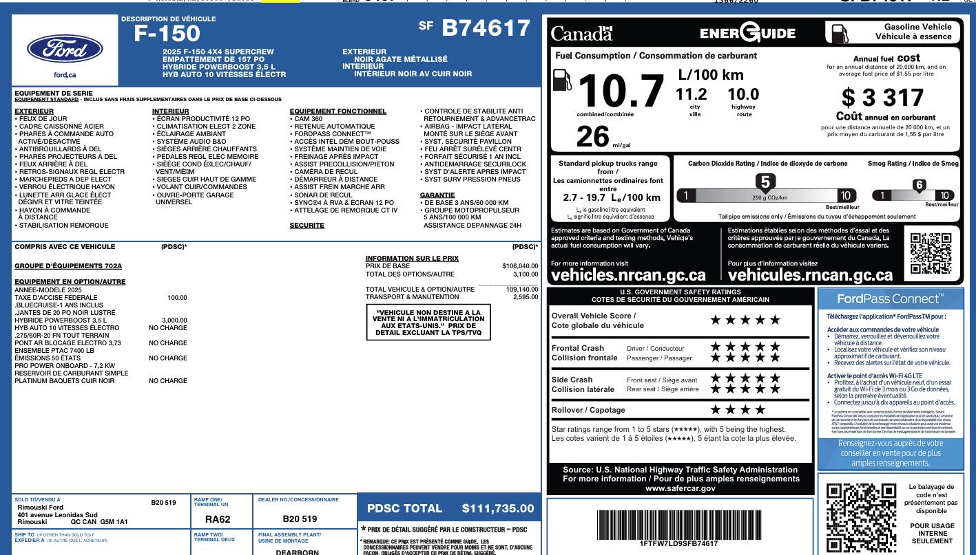 ford F-150 2025 - 16