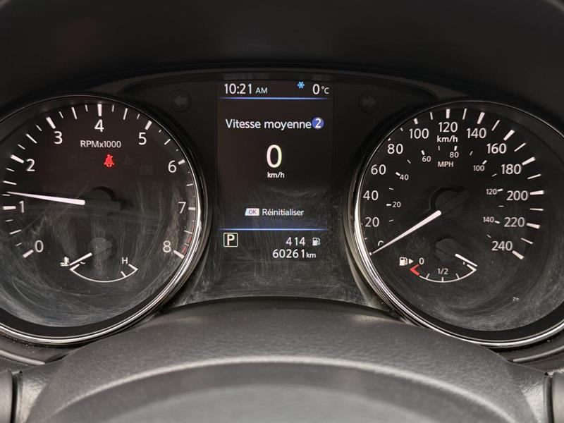 nissan Qashqai 2022 - 14