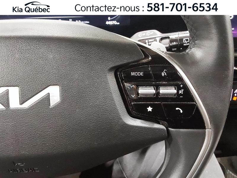 kia Niro électrique 2023 - 21