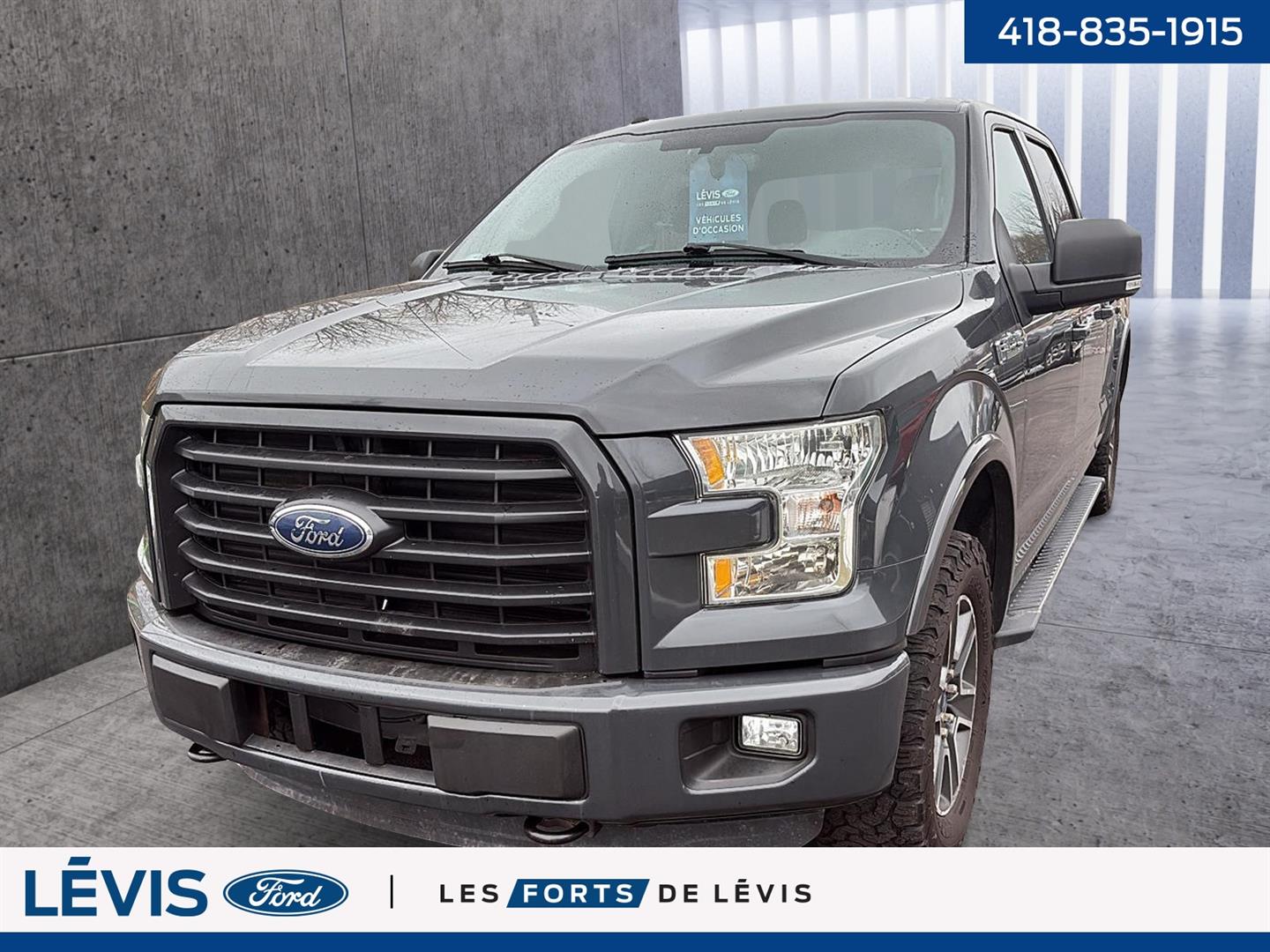 ford F-150 2016 - 2