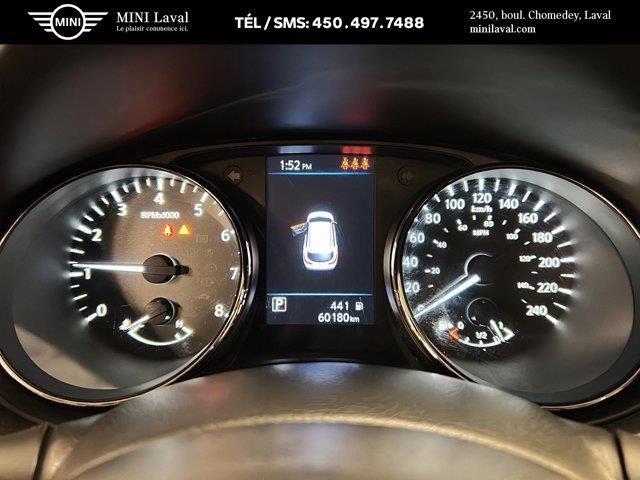 nissan Qashqai 2020 - 15