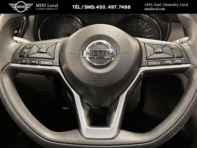 nissan Qashqai 2020 - 23