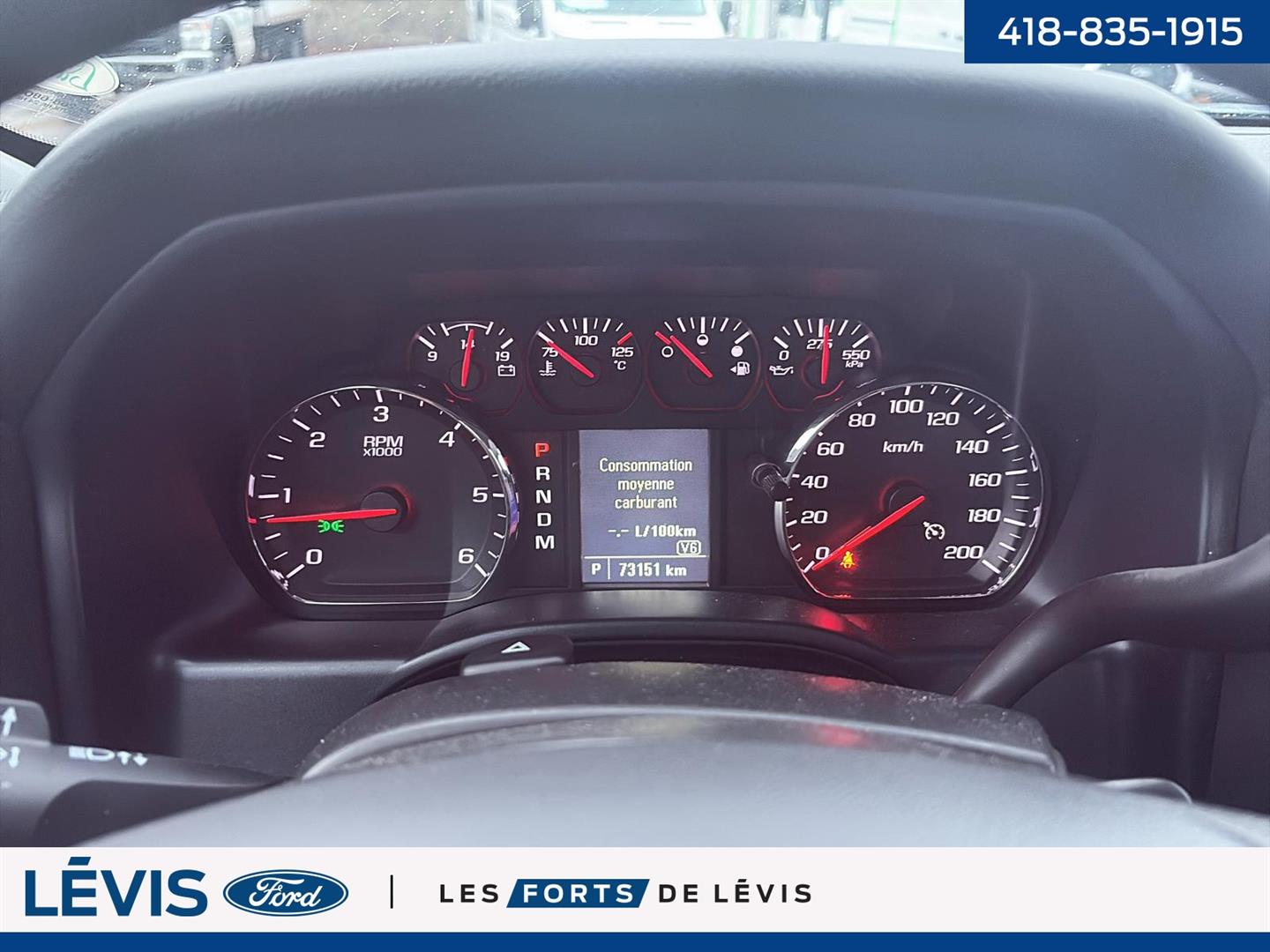 chevrolet Silverado 1500 2016 - 25