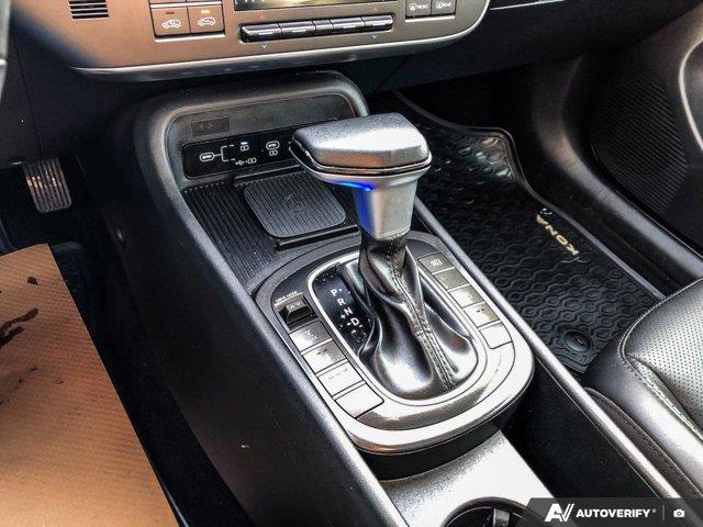 hyundai Kona 2024 - 17