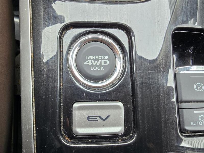 mitsubishi Outlander PHEV 2018 - 28