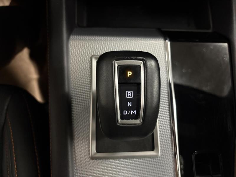 mitsubishi Outlander 2022 - 23