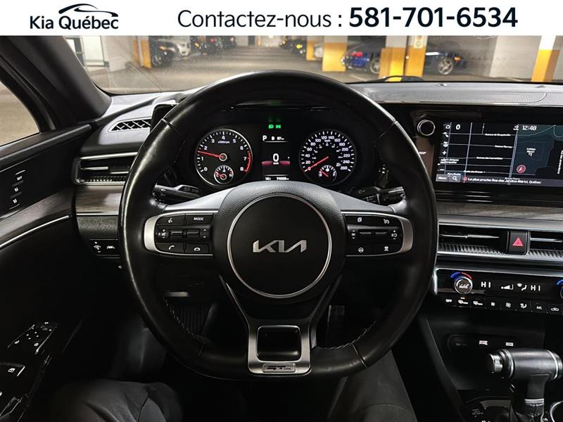 kia K5 2023 - 14
