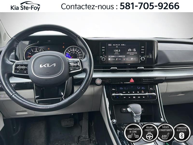 kia Carnival 2023 - 3