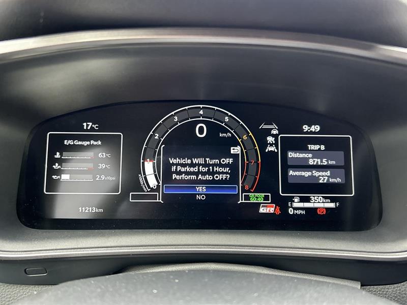 toyota GR Corolla 2023 - 23