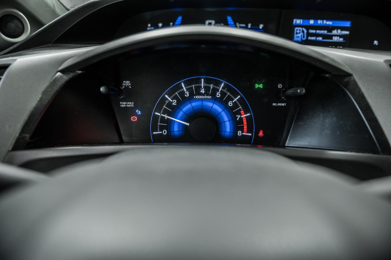 honda Civic Coupé 2012 - 17