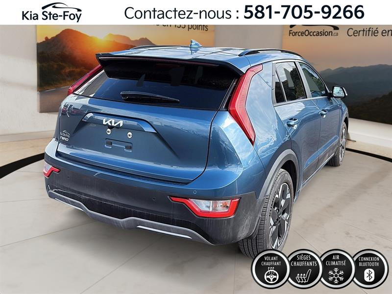 kia Niro EV 2025 - 4