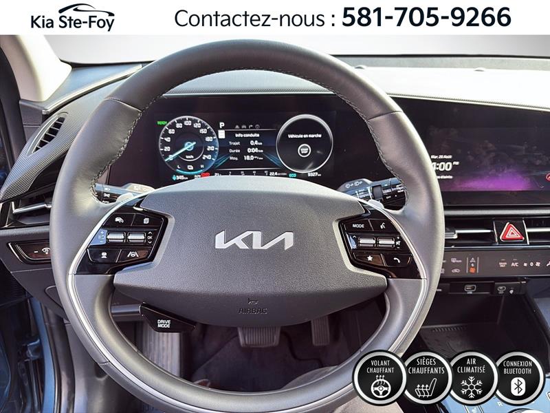 kia Niro EV 2025 - 7