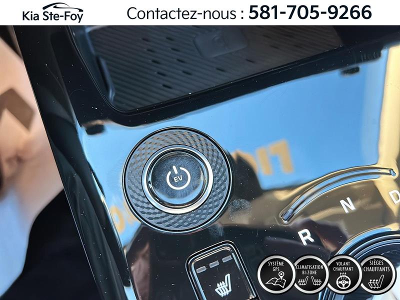 kia Niro EV 2025 - 16