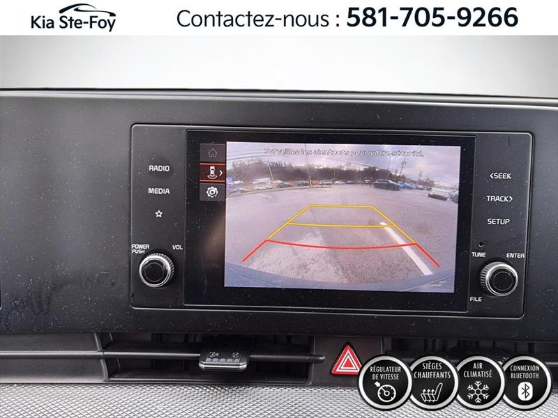 kia Sportage 2023 - 17