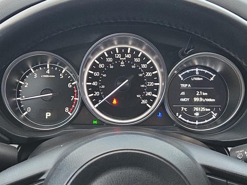 mazda CX-5 2021 - 13