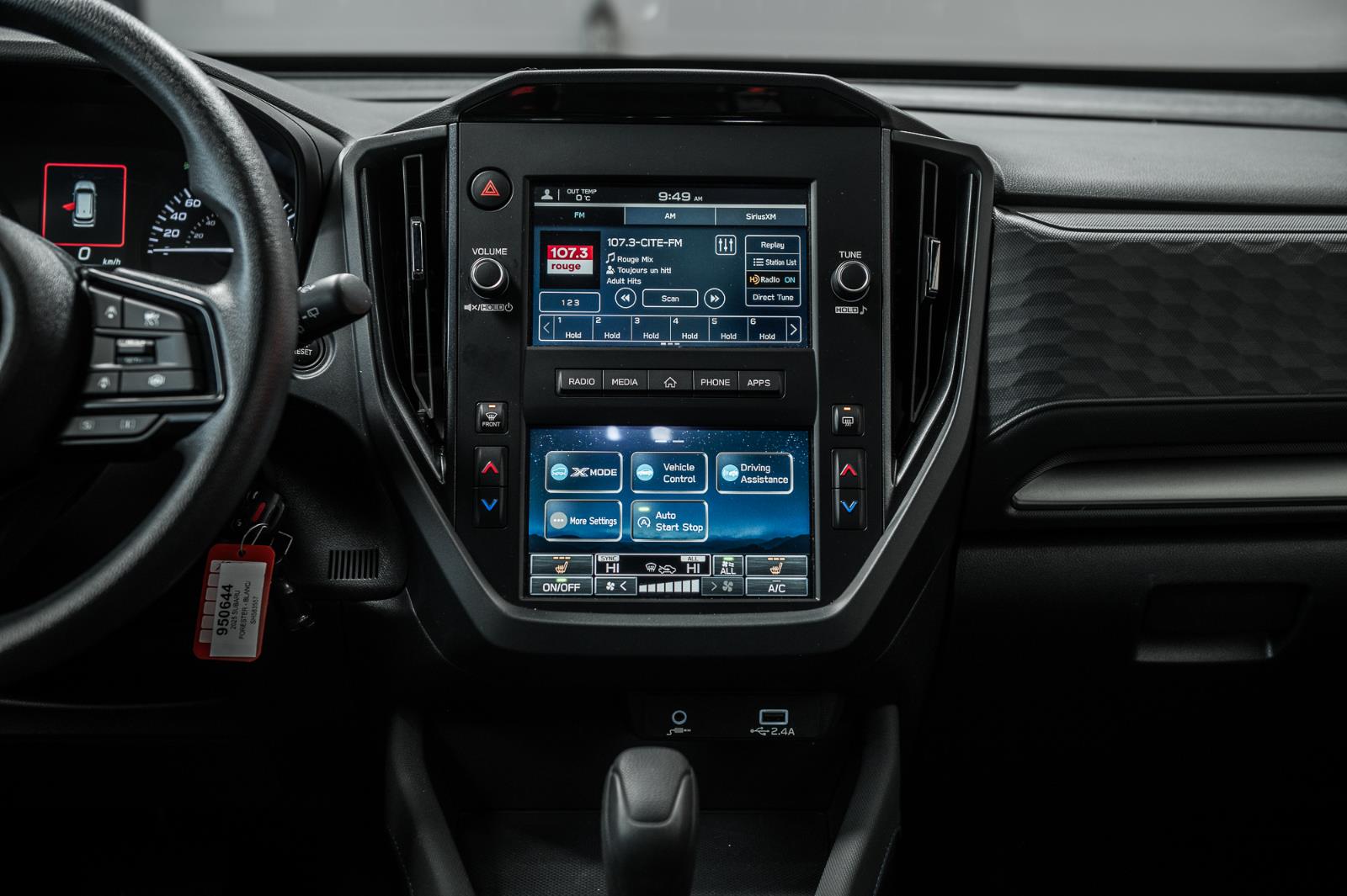 subaru Forester 2025 - 30