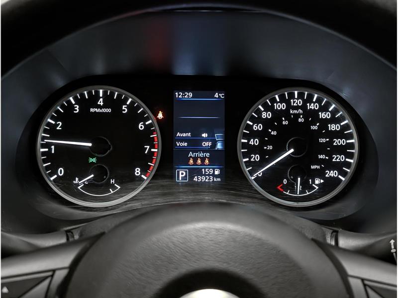 nissan Sentra 2020 - 14