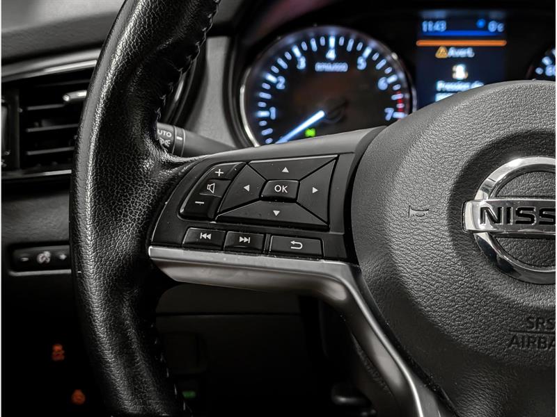 nissan Qashqai 2021 - 17