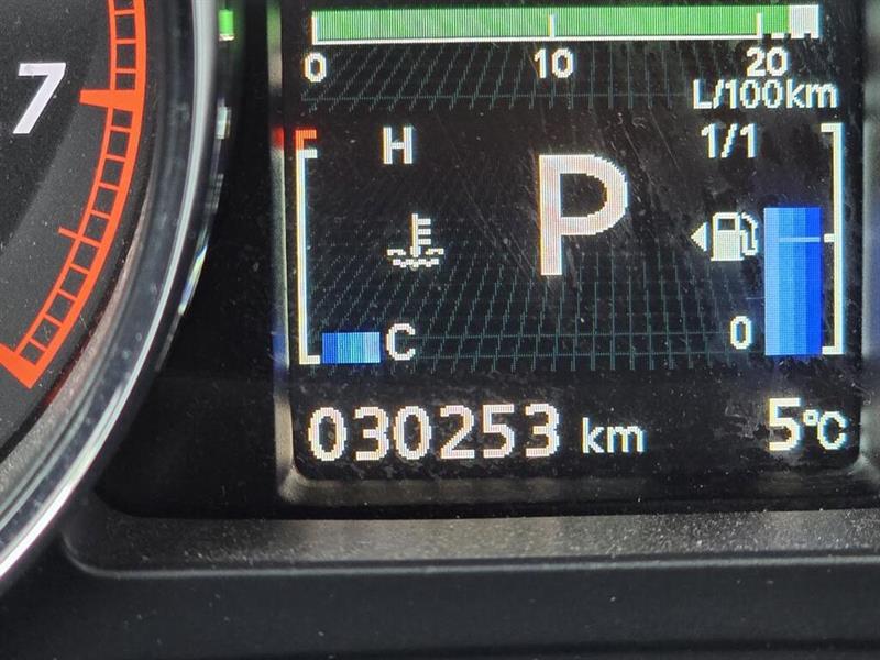 mitsubishi RVR 2023 - 19