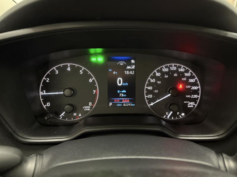 toyota Corolla 2023 - 14