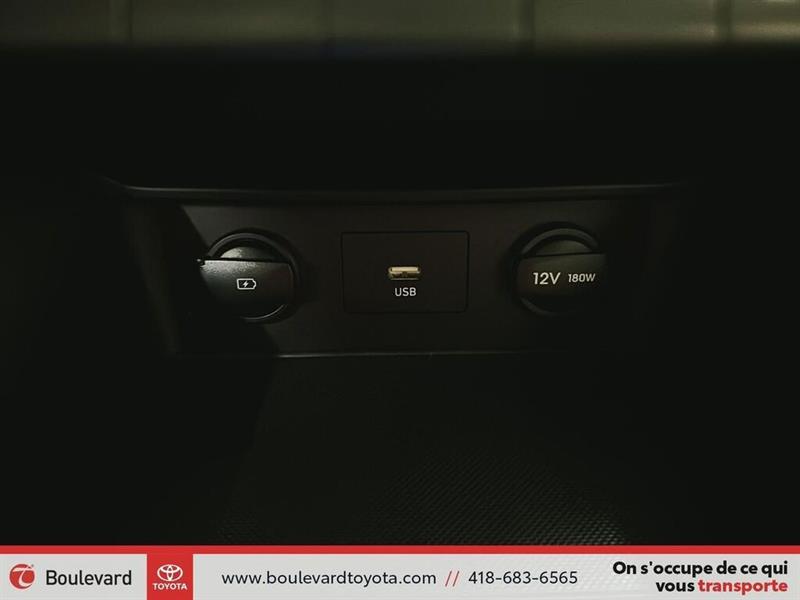 hyundai Kona 2023 - 15