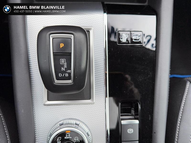 mitsubishi Outlander 2024 - 14