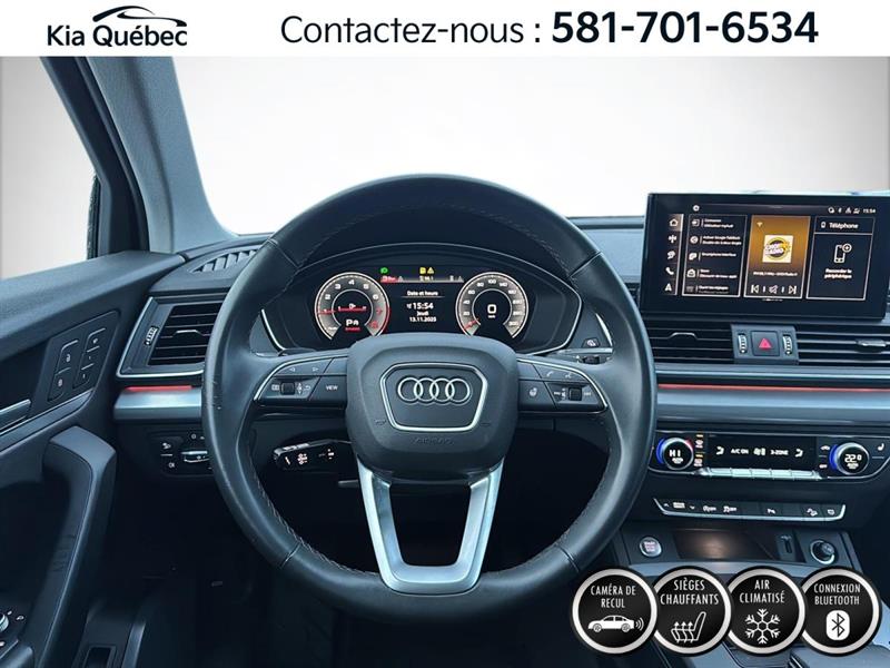 audi Q5 2024 - 12