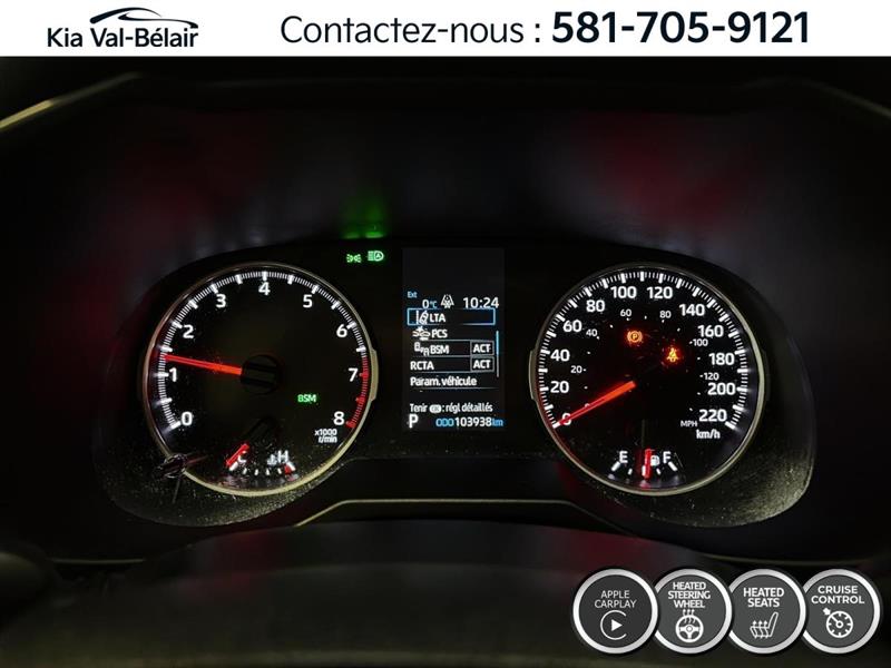 toyota RAV4 2022 - 17