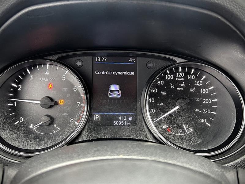 nissan Qashqai 2021 - 17