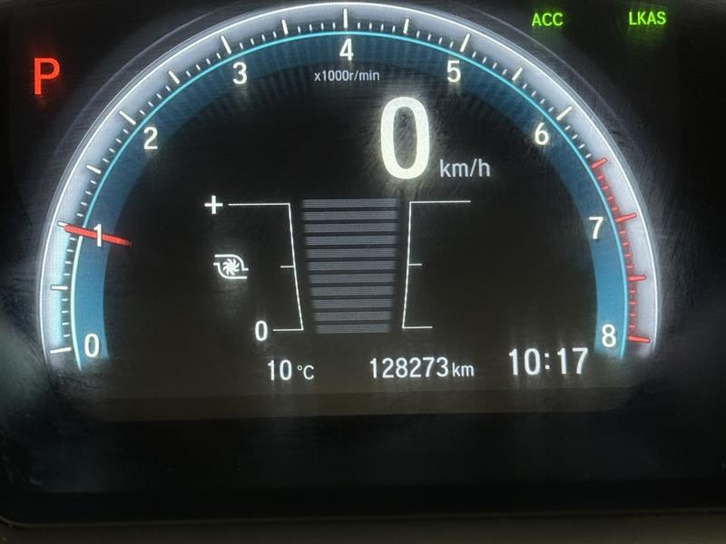 honda Civic Berline 2016 - 21