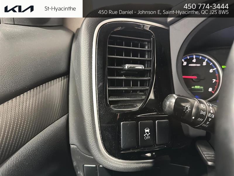 mitsubishi Outlander 2016 - 17