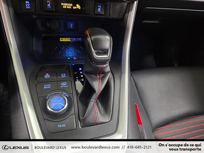 toyota RAV4 Prime (PHEV) 2022 - 17