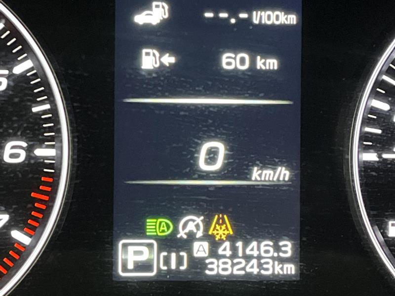 subaru Crosstrek 2024 - 11