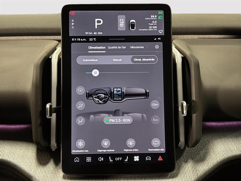 volvo EX30 2025 - 16