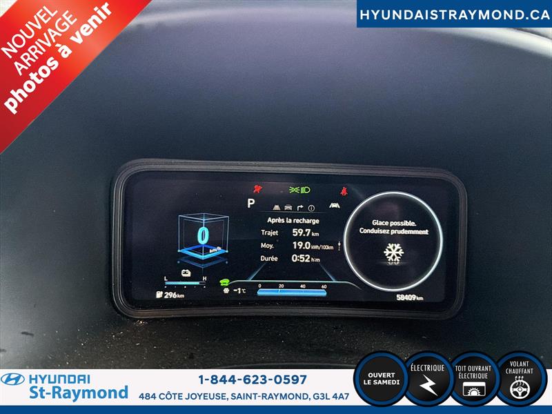 hyundai Kona 2023 - 6