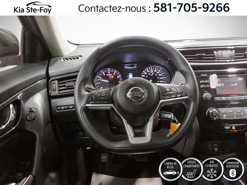 nissan Rogue 2017 - 10