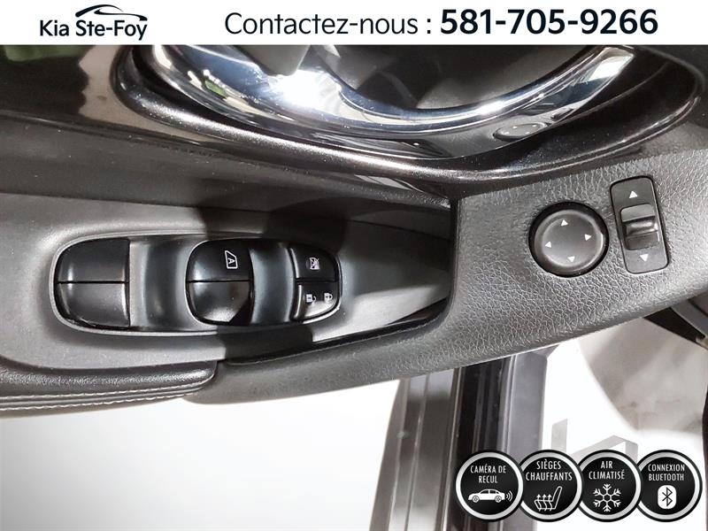 nissan Rogue 2017 - 12