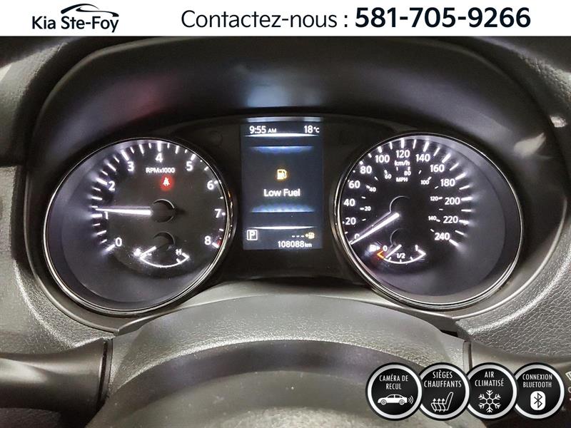 nissan Rogue 2017 - 14