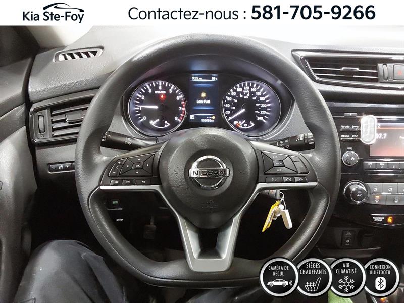 nissan Rogue 2017 - 15