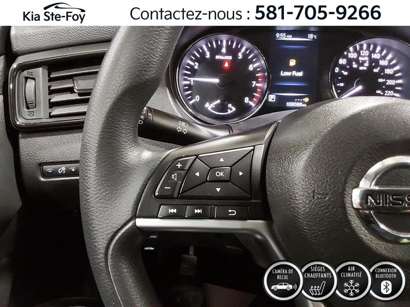 nissan Rogue 2017 - 16