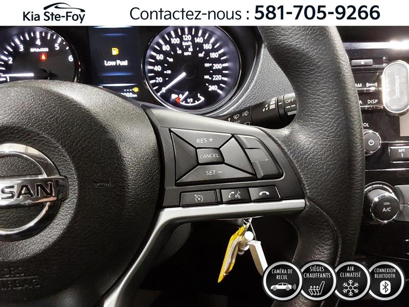 nissan Rogue 2017 - 17