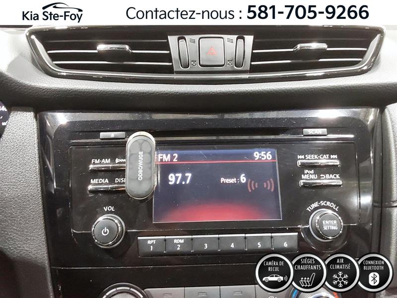 nissan Rogue 2017 - 18