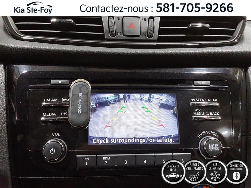 nissan Rogue 2017 - 20