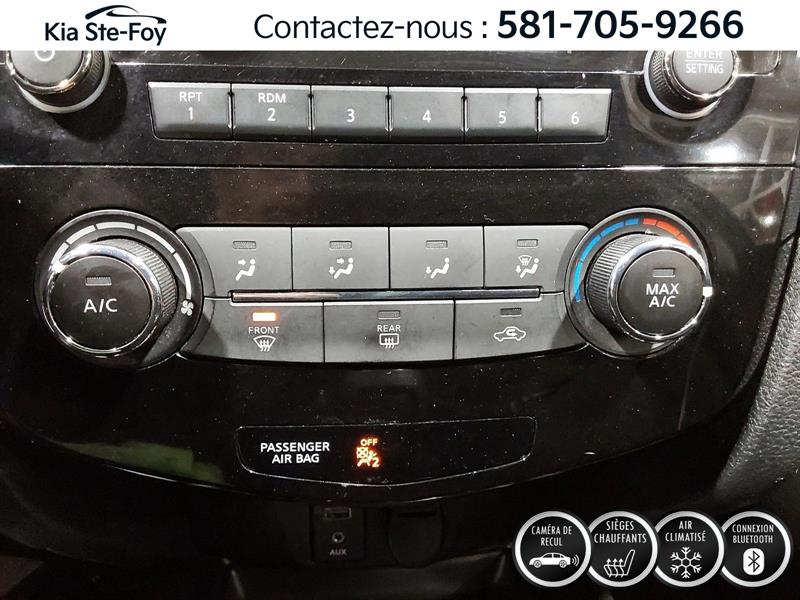 nissan Rogue 2017 - 21