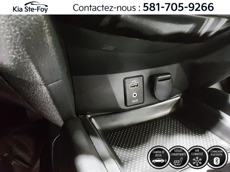 nissan Rogue 2017 - 22